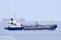 Oil/Chemical tanker till salu