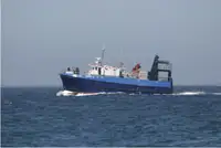 Purse seiner till salu