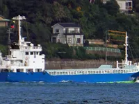 General Cargo/Multi-purpose till salu