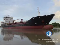 Olje-/kemikalietanker till salu