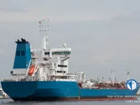 Olje-/kemikalietanker till salu
