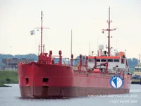Olje-/kemikalietanker till salu