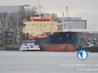 Olje-/kemikalietanker till salu