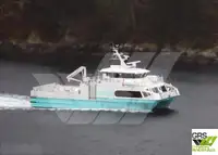 Ro-Ro ship till salu