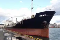 Oil/Chemical tanker till salu