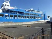 Färja till salu