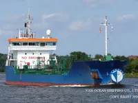 Olje-/kemikalietanker till salu