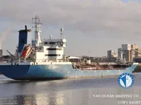 Olje-/kemikalietanker till salu