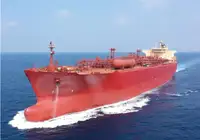 LNG-tanker till salu