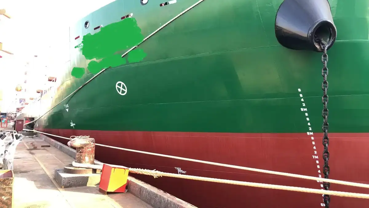 Containerskepp till salu