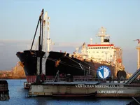Olje-/kemikalietanker till salu