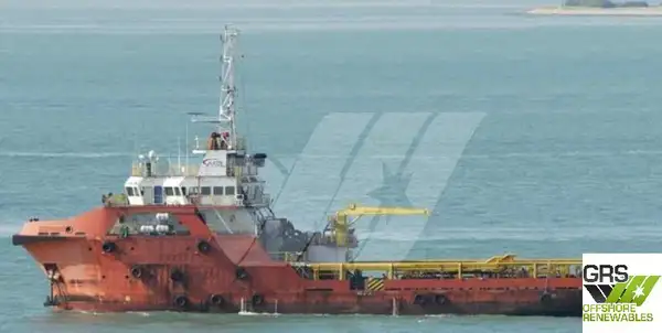 Supply ship for sale