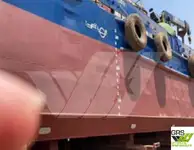 Undersökningsfartyg till salu