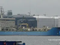 Olje-/kemikalietanker till salu