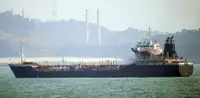 Oil/Chemical tanker till salu