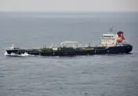 Oil/Chemical tanker till salu