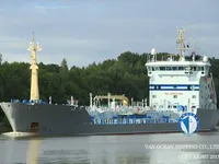 Olje-/kemikalietanker till salu