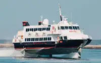 Passagerar skepp till salu