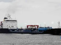 Olje-/kemikalietanker till salu