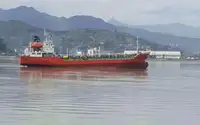 Oil/Chemical tanker till salu