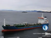 Olje-/kemikalietanker till salu