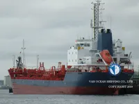Olje-/kemikalietanker till salu