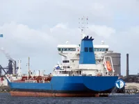 Olje-/kemikalietanker till salu