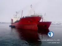 Olje-/kemikalietanker till salu