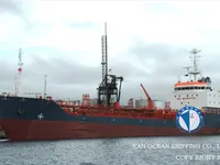 Olje-/kemikalietanker till salu