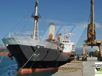 General Cargo/Multi-purpose till salu