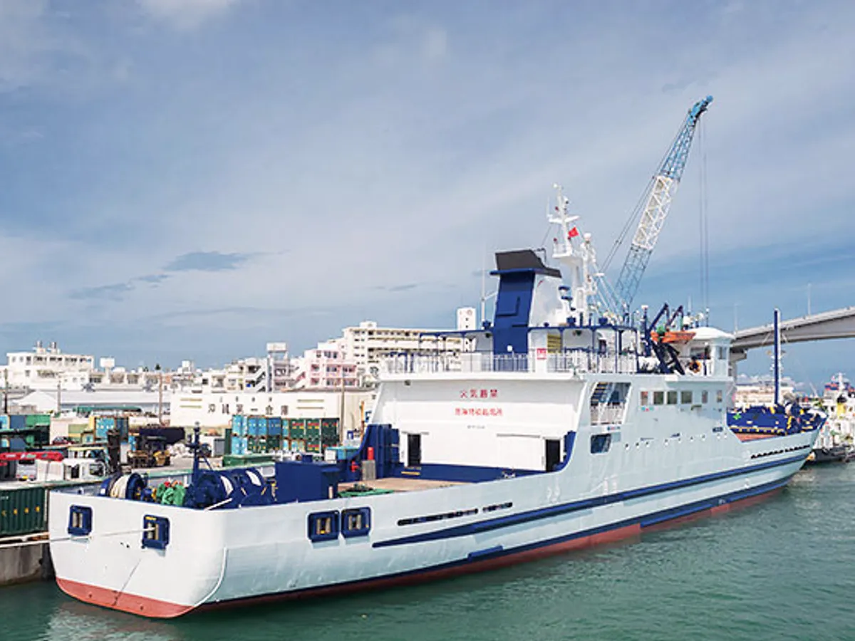 General Cargo/Multi-purpose till salu