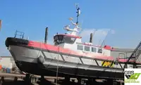 Wind farm service vessel till salu