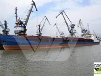 General Cargo/Multi-purpose till salu