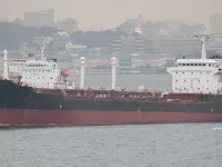 Olje-/kemikalietanker till salu