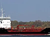 Olje-/kemikalietanker till salu