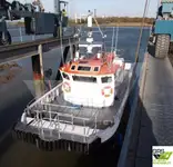 Wind farm service vessel till salu