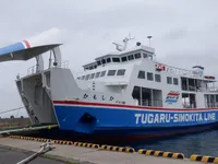 RoPax-fartyg till salu