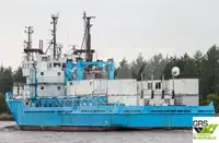 Försörjningsfartyg till salu