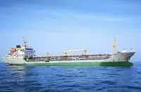Oil/Chemical tanker till salu