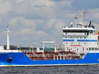 Olje-/kemikalietanker till salu