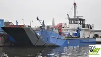 Landstigningsfarkost, Tank till salu