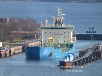 Olje-/kemikalietanker till salu