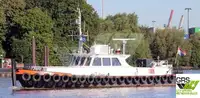 Wind farm service vessel till salu