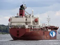 Olje-/kemikalietanker till salu
