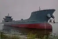 Oil/Chemical tanker till salu