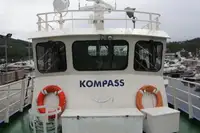 Bogserbåt till salu