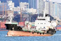 Oil/Chemical tanker till salu