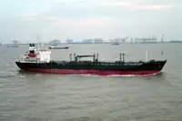 Oil/Chemical tanker till salu