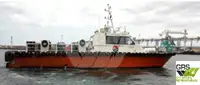 Wind farm service vessel till salu