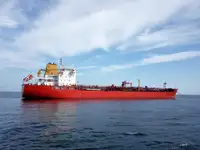 Oil/Chemical tanker till salu